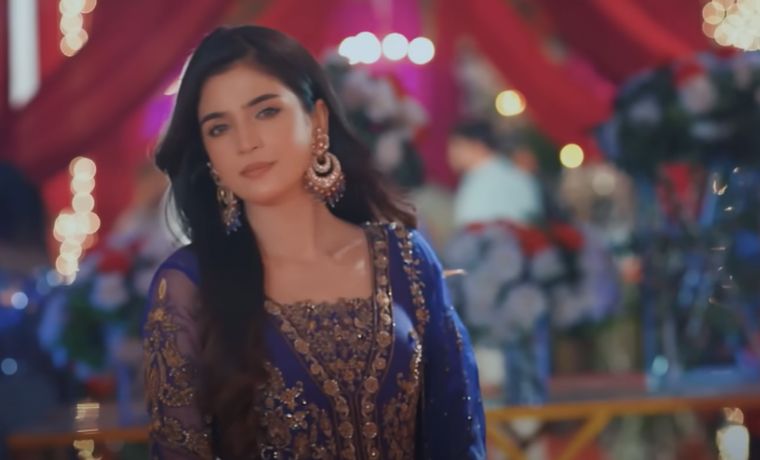 laiba khan in upcoming pakistani drama