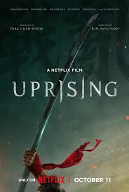 Artifact Uprising : A Cinematic Exploration of Revolt and Resistance